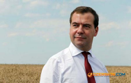 Что слушает Дмитрий Медведев?