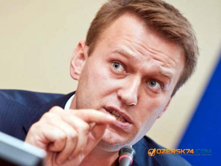 Навальный возглавит партию