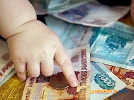 Долги по алиментам в России достигли 92 млрд рублей