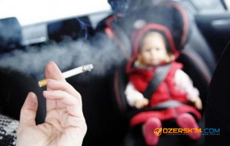 Госдума предлагает запретить курить в автомобиле при детях