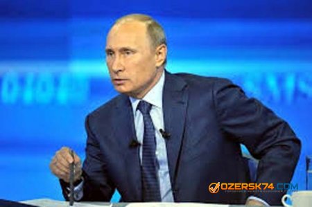 Путин проведет прямую линию с россиянами в апреле