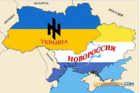 П.Губарев предложил создать федерацию “Новороссия”