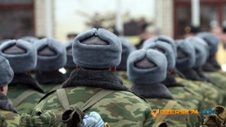 Не служившим в армии 27-летним россиянам могут присвоить статус уклонистов