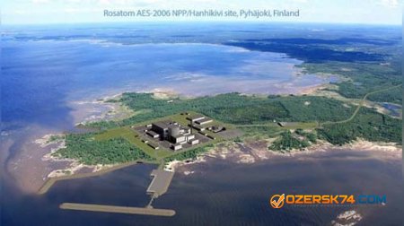 «Росатом» построит АЭС в Финляндии, несмотря на возражения ЕС