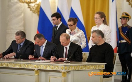 Путин рассказал о присоединении Крыма