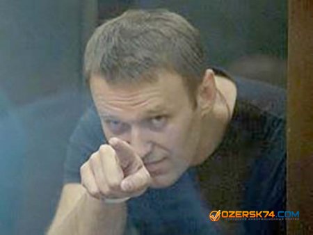 Навальный призвал ввести санкции против "семьи" Путина