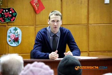 УПС... Скоро выборы... Депутат Вячеслав Захаров отчитался перед избирателями