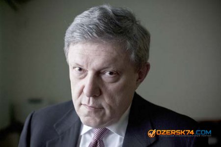 «Яблоко» выдвинет кандидатуру Явлинского на президентских выборах 2018 года