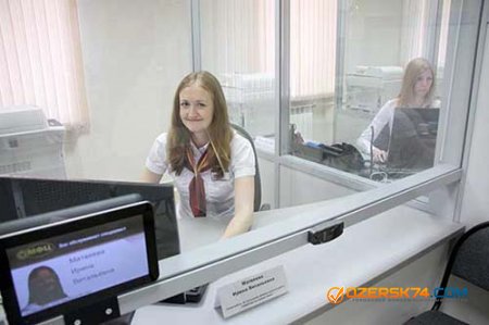 С сегодняшнего дня через МФЦ можно подать заявления на выплату 20 тысяч рублей из маткапитала