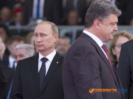 Порошенко не доверяет Путину
