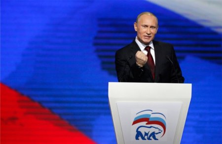 «Единая Россия» откажется от Путина