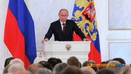 Кремль отменил дату ежегодного послания Путина
