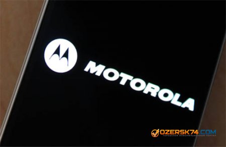 Motorola      2016 