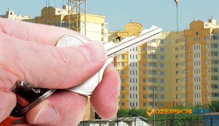 «Маяковцам» в этом году оформили 74 государственных жилищных сертификата