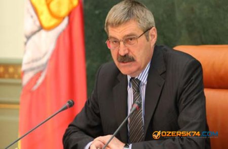 Сергей Комяков утвержден во главе контрольно-счетной палаты Челябинской области