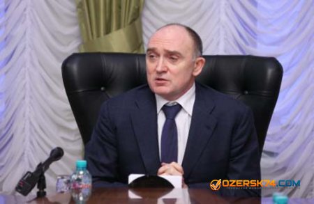 Дубровский утвердил новую структуру исполнительной власти региона