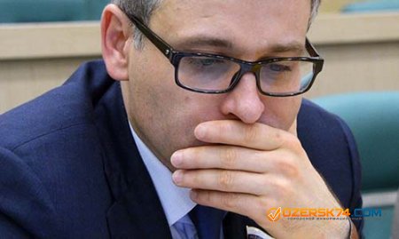Уголовное дело экс-сенатора Цыбко поступило в Озерский городской суд
