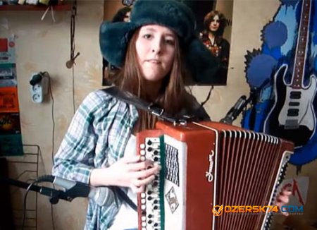 Девушка из Челябинска записала "клюквенный кавер" на песню группы Iron Maiden (ВИДЕО)