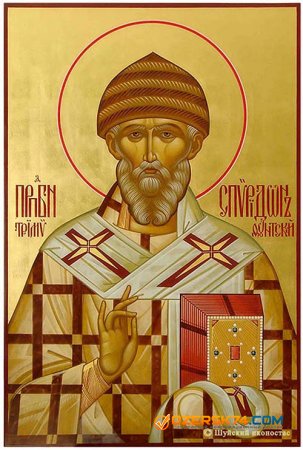 В Челябинск доставят частицу мощей святителя Спиридона Тримифунтского