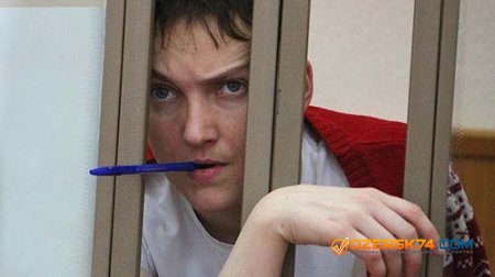 Адвокат Александрова подтвердил обмен осужденных в Киеве россиян на Савченко