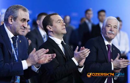 Руководство «Единой России» потратило на себя полмиллиарда рублей