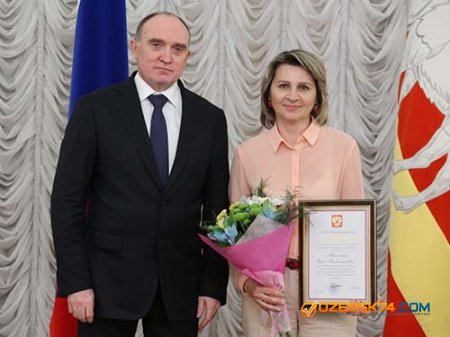 Борис Дубровский вручил государственные награды озерчанам