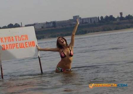 На пляже Молодежный временно запрещено купание
