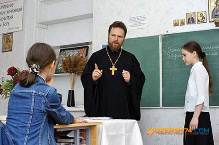 Минобрнауки хочет преподавать православную культуру с 1 по 11 классы
