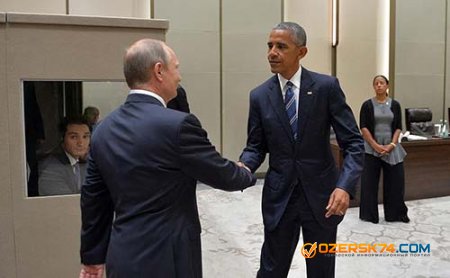 Путин и Обама встретились в Китае: переговоры длятся уже второй час