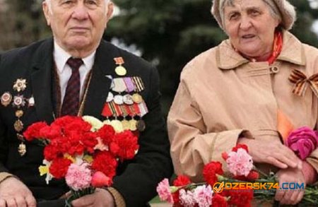 В Челябинской области утвержден порядок соцвыплат для «детей войны»