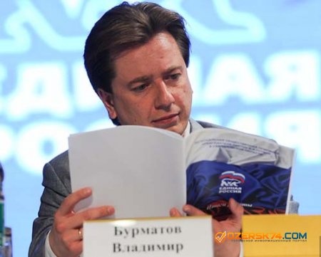 Дмитрий Медведев предложил Бурматову высокую должность