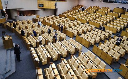 Депутатов Госдумы будут штрафовать за каждый прогул на 60 тысяч