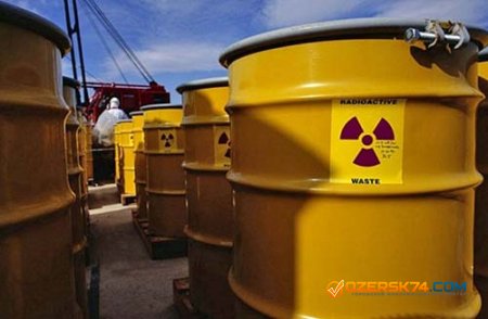 В Озерске готовятся к слушаниям по пункту захоронения радиоактивных отходов