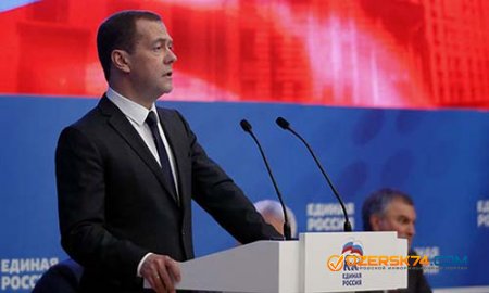 Премьер-министр России сообщил о повышении зарплат озерским бюджетникам