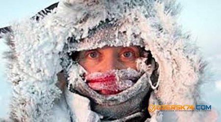 Морозы продержатся на Южном Урале до конца рабочей недели