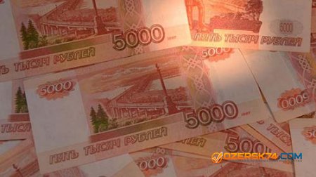 5 тысяч рублей пенсионерам выплатят во второй половине января