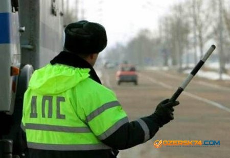 ВНИМАНИЕ. Массовая проверка пешеходов и водителей пройдет 7 февраля