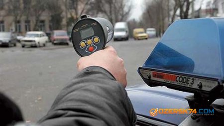 В России планируют вернуть штрафы за превышение скорости на 10 км/час