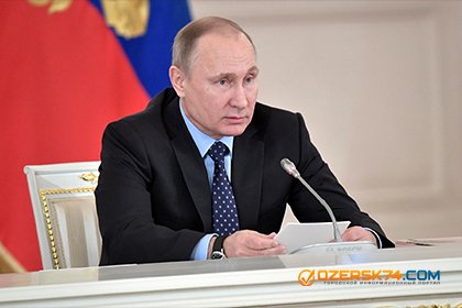 Путин снял с должностей 10 высокопоставленных силовиков