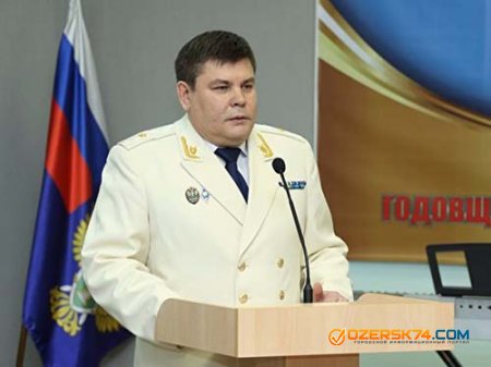 Прокурора области Александра Кондратьева пригласили в суд по жалобе Константина Цыбко