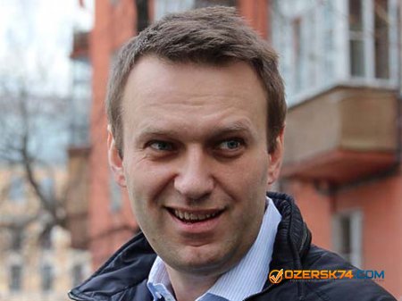 Алексей Навальный посетит Челябинск в середине апреля