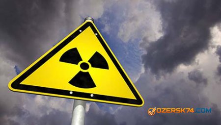 Росатом планирует открыть еще два пункта захоронения радиоактивных отходов