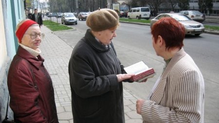 Верховный суд РФ не признал «Свидетелей Иеговы» жертвами репрессий