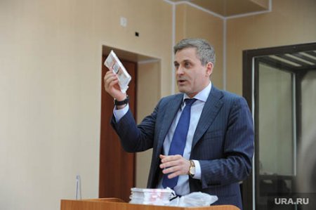Челябинский экс-сенатор принес в суд 5 миллионов рублей