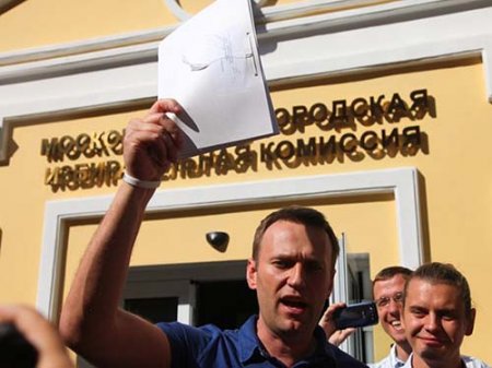 Навальный собрал 300 тысяч подписей для выдвижения в президенты