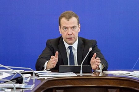 «Левада»: Почти половина россиян поддерживает отставку Медведева
