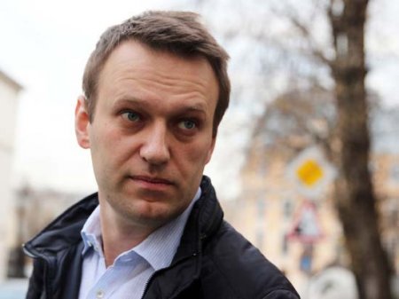 Алексей Навальный покинул Россию