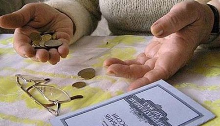 Держитесь: озерским пенсионерам не дадут денег ко Дню пожилого человека