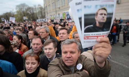 Штабы Навального готовят акции протеста по всей России в день рождения Путина