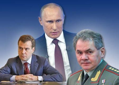 Россияне доверяют Путину, а Медведеву — нет